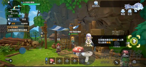 MMORPG手游《彩虹联萌》游戏玩法大揭秘，全渠道预约开启！