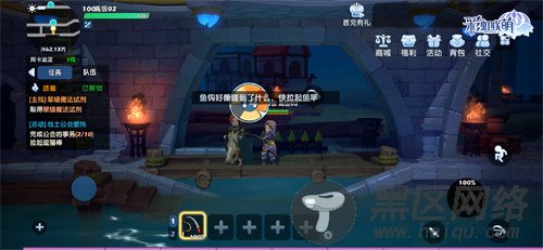 MMORPG手游《彩虹联萌》游戏玩法大揭秘，全渠道预约开启！