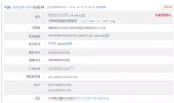 深入挖掘同行，厉害的人是怎么做的？