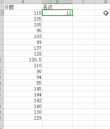 1.gif