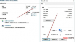 网页打开慢的解决方法是什么