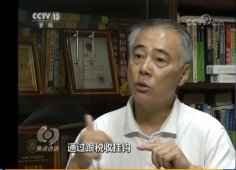 3000字长文“狂喷”电商行业刷单焦虑