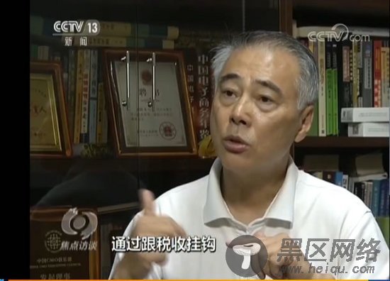 3000字长文“狂喷”电商行业刷单焦虑