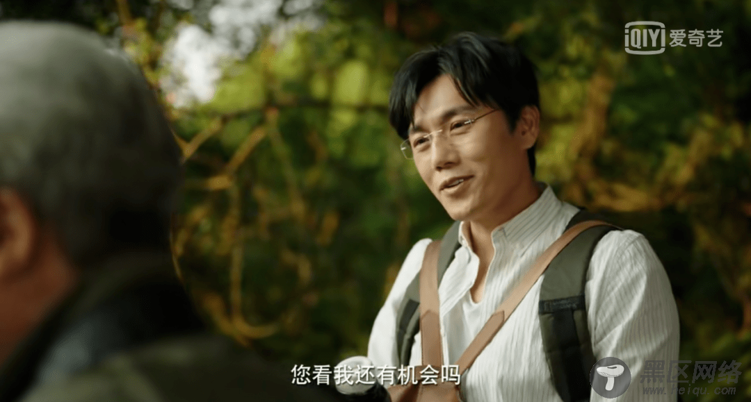 隐秘的角落结局剧情解析普普严良怎么死的？隐