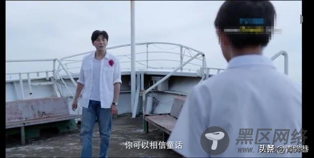 隐秘的角落结局剧情解析普普严良怎么死的？隐