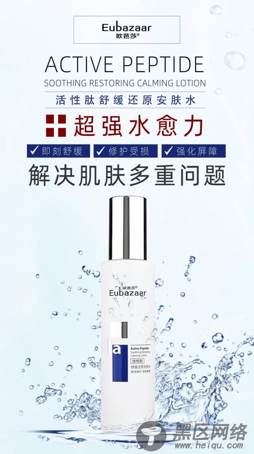 岳西新闻网, 岳西地方门户,中国岳西资讯,安徽安