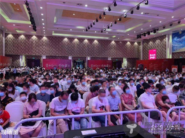 真企鹅来了！金华梦幻冰雪节来袭！388元门票全城免费送！地点在这里....