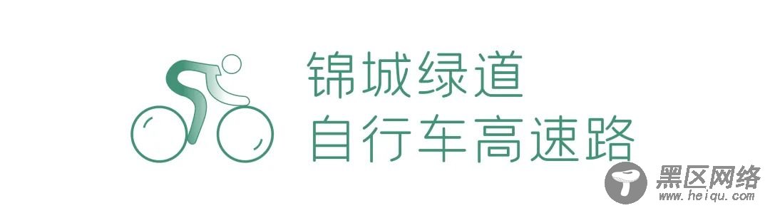 2020成都最燃的运动空间 | YOU成都·新推荐