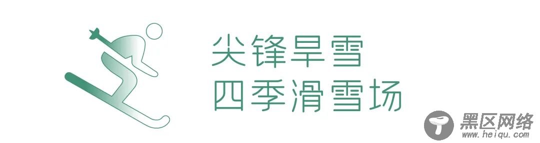 2020成都最燃的运动空间 | YOU成都·新推荐