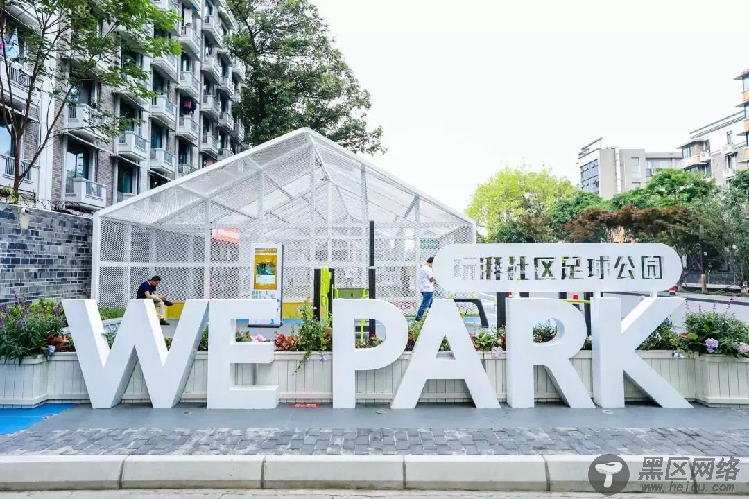 2020成都最燃的运动空间 | YOU成都·新推荐