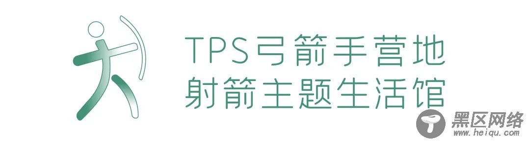 2020成都最燃的运动空间 | YOU成都·新推荐