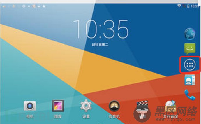 海盗讲车：车机的渗透思路与实例分析