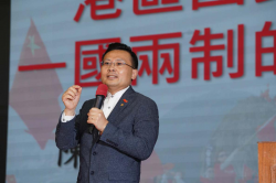 香港爱国爱港社团庆回归：香港国安法是“及时