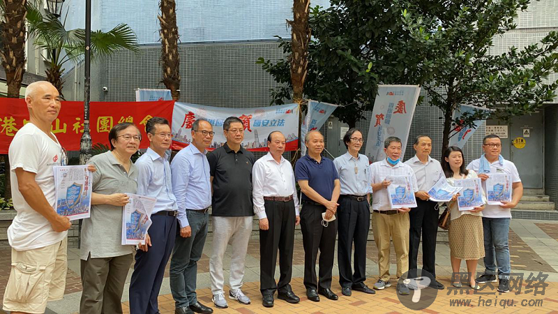 香港爱国爱港社团庆回归：香港国安法是“及时