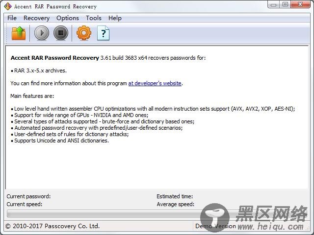 Accent RAR Password Recovery