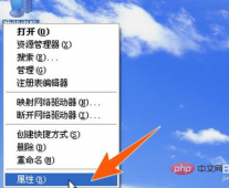 笔记本设备管理器在哪