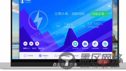 91c6e5a4f1b502ace7bc90a9e09c807.png