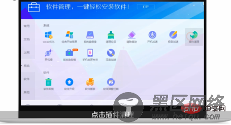 1c8351c73457580c235a13b6393890a.png