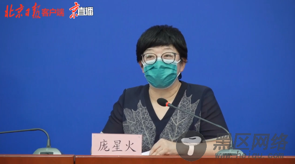北京核酸检测人数超1100万，54个小区解除封控