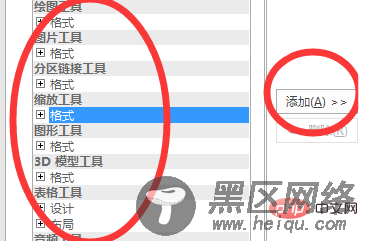 b1104deb20d8337e1b86c6ee54ac7f7.png