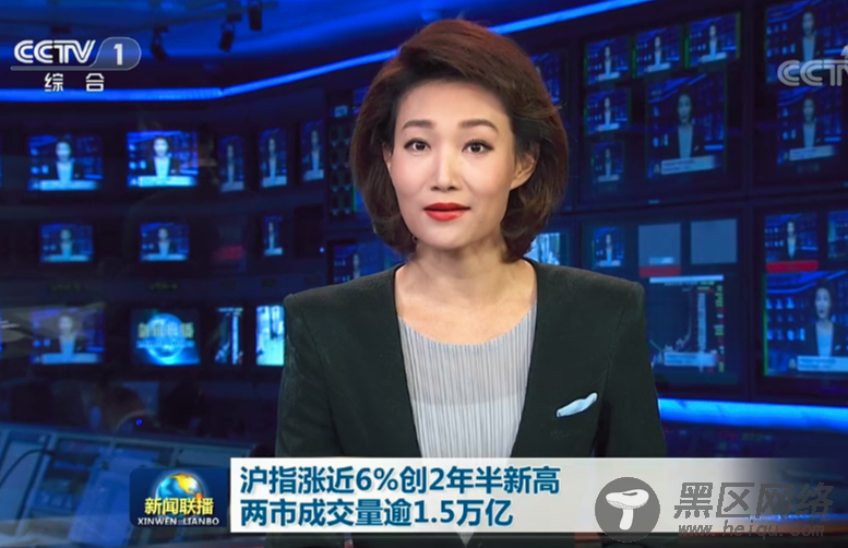人均赚2万，1.6亿股民嗨了！A股为何强势大涨？《