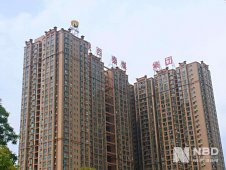陕西隐形豪族“付氏”揭秘……