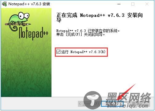 Notepad++