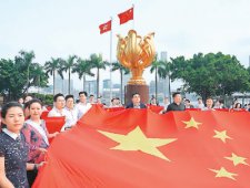 香港各界说出爱国心声