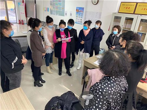 身怀六甲仍坚守防控一线的最美社区人