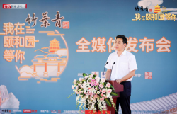 京味国潮再上新 《我在颐和园等你》解密皇家园
