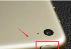 ipad已停用连接itunes什么意思