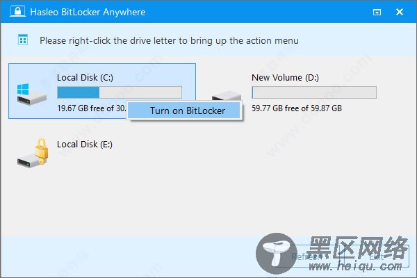 Hasleo BitLocker Anywhere中文破解版(BitLocker加密解密软