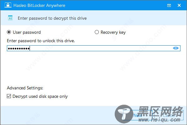 Hasleo BitLocker Anywhere中文破解版(BitLocker加密解密软