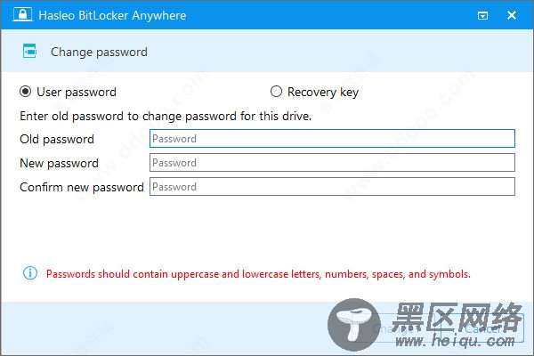 Hasleo BitLocker Anywhere中文破解版(BitLocker加密解密软