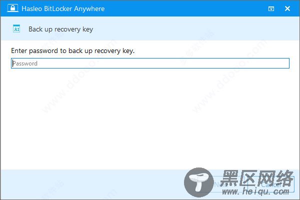 Hasleo BitLocker Anywhere中文破解版(BitLocker加密解密软