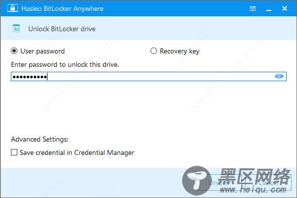 Hasleo BitLocker Anywhere中文破解版(BitLocker加密解密软