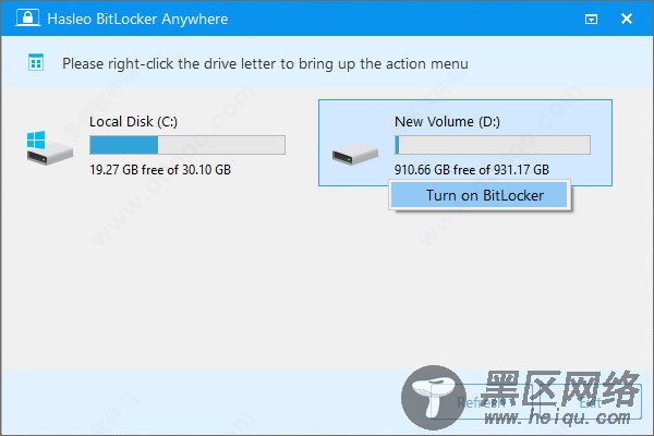 Hasleo BitLocker Anywhere中文破解版(BitLocker加密解密软