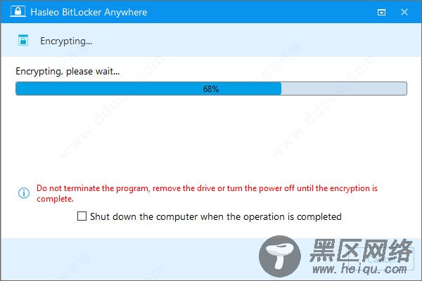 Hasleo BitLocker Anywhere中文破解版(BitLocker加密解密软