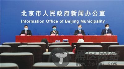 北京市54个小区解除封控管理