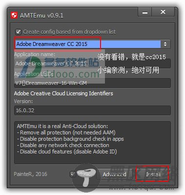 adobe dreamweaver cc 2017破解版下载 v17.0 32位/64位中文