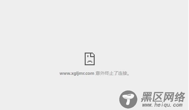 安装SSL证书启用https站点，织梦后台无法登录怎么办？