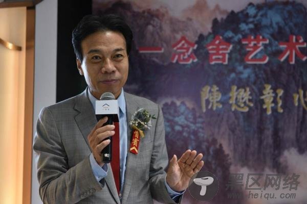 “一念舍艺术空间开幕暨陈懋彰作品展”在上海