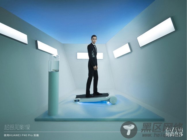 即刻解密为何华为P40系列可以为三大时尚女刊摄影师提供新镜界