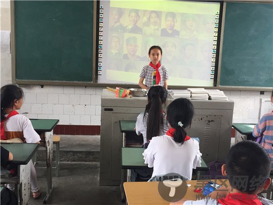 彭山区黄丰镇中心小学六一庆祝活动