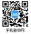 菌菇大棚变金棚 解密江苏丰县师寨“富民密码”
