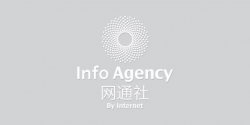 搭载三种四驱系统 威兰达TNGA-K底盘解密