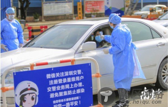 深圳“刚柔并济”破解防疫与复工两难命题