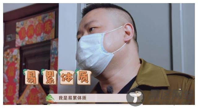 《向往的生活》岳云鹏连睡三期，被骂不敬业，