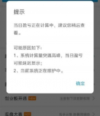 十年未曾有过的长牛？顶级券商高呼市值翻倍，