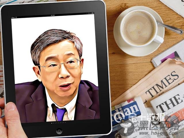 低利率时代，全球资产荒如何破解困局？中国A股
